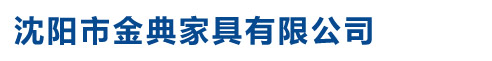 保定偉萍機械制造有限公司